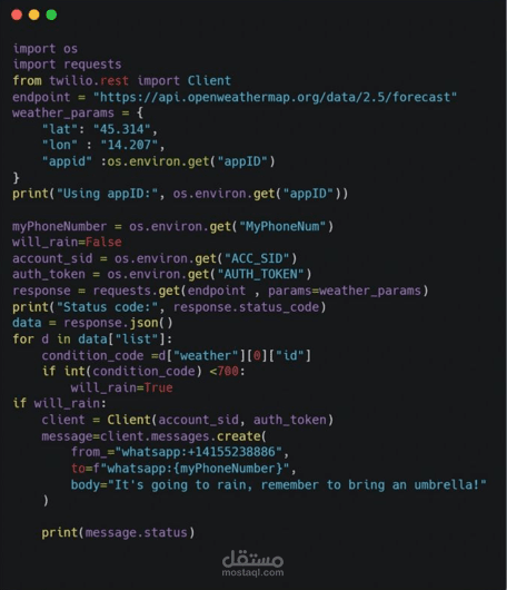 تحليل البيانات للطقس باستخدام بايثون