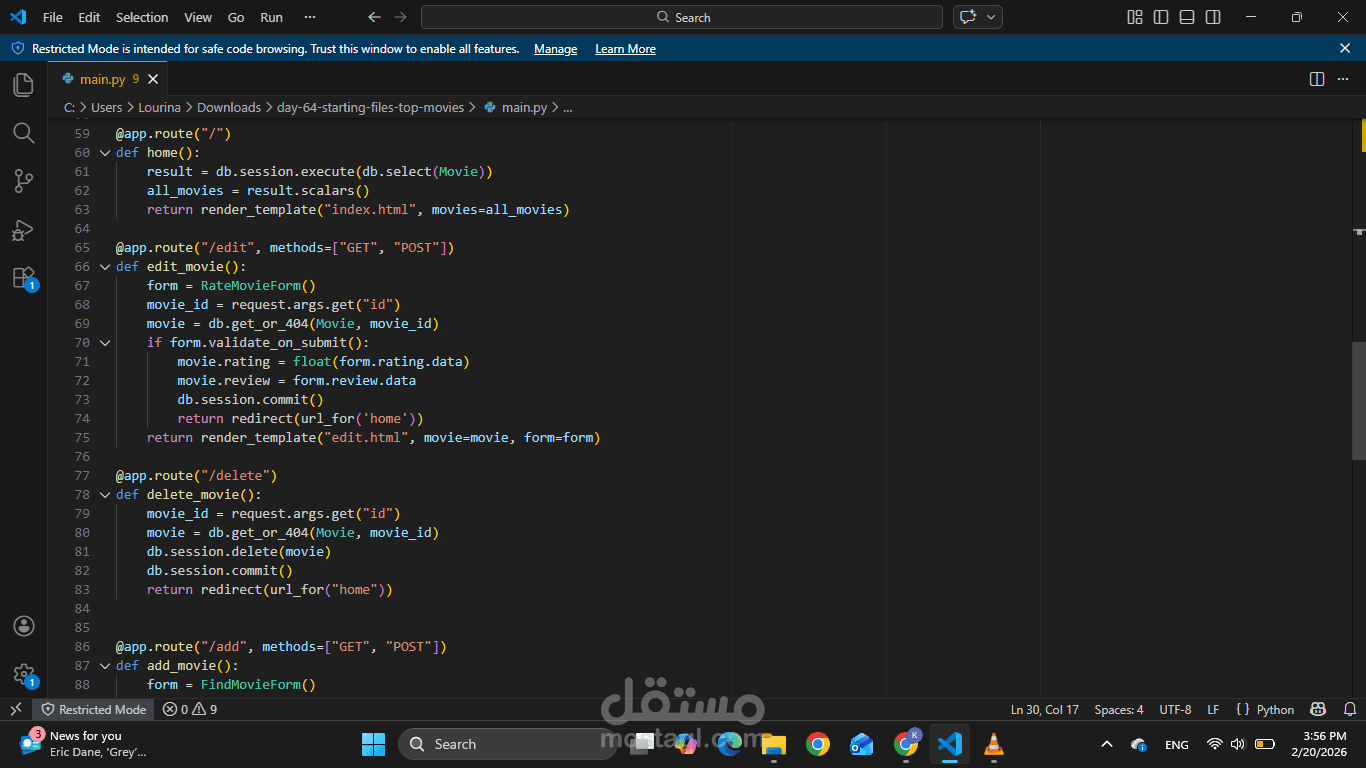 Movie Web App باستخدام Flask و SQLAlchemy
