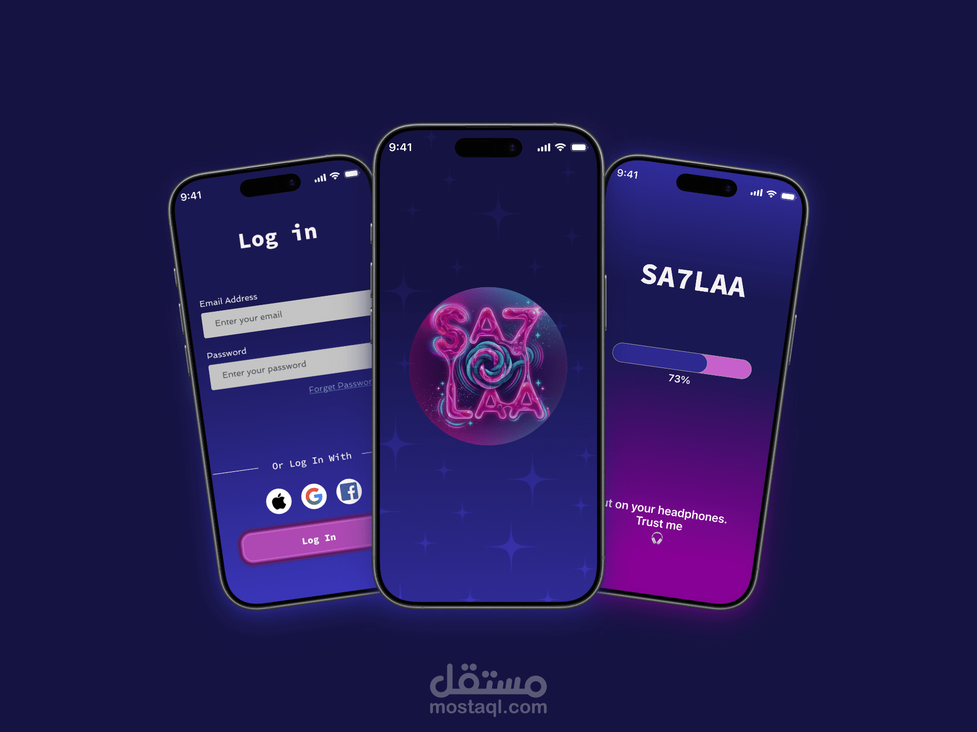 تصميم تجربة مستخدم (UI/UX) للعبة سحلة "sa7laa"