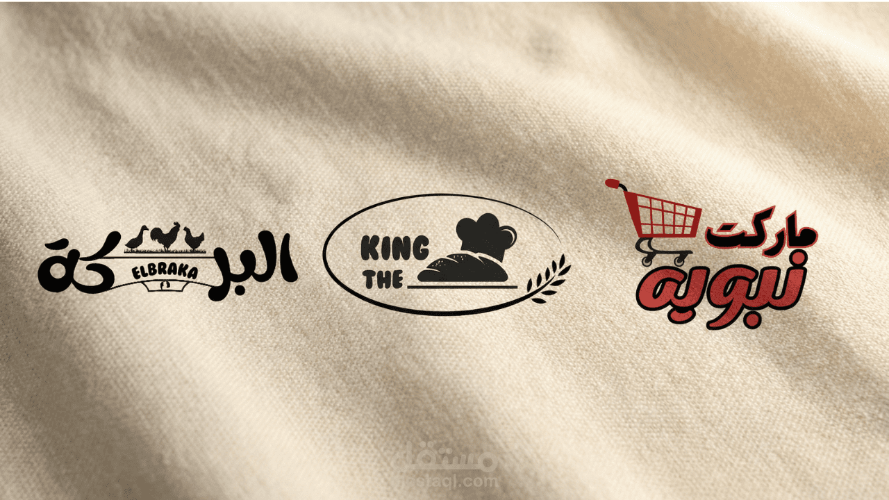 تصميم شعارات