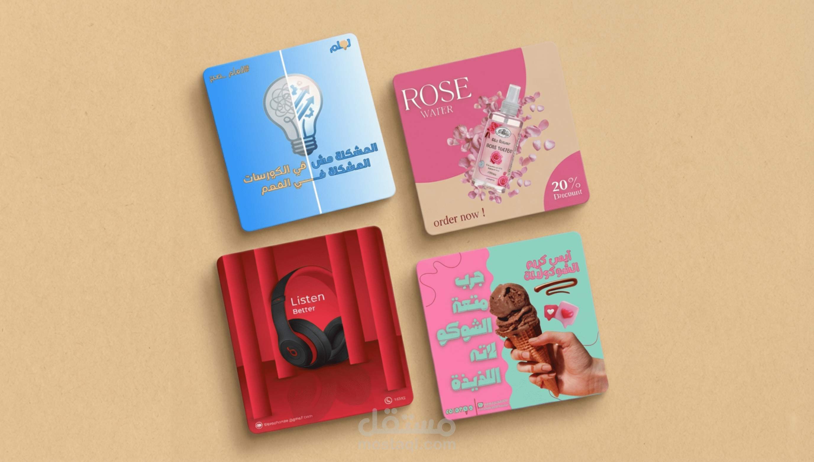 تصميم بوستات سوشيال ميديا جذابة ومبتكرة للمنتجات