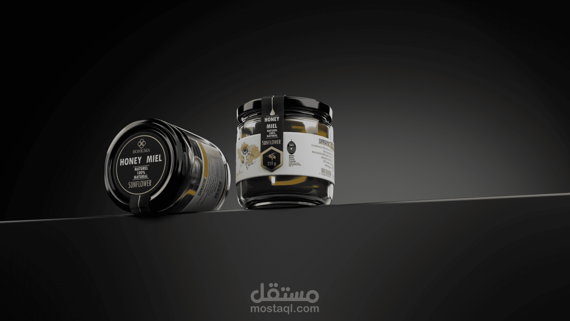 تصميم 3دي لمنتج عسل