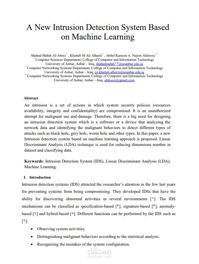 A New Intrusion Detection System Based on Machine Learning