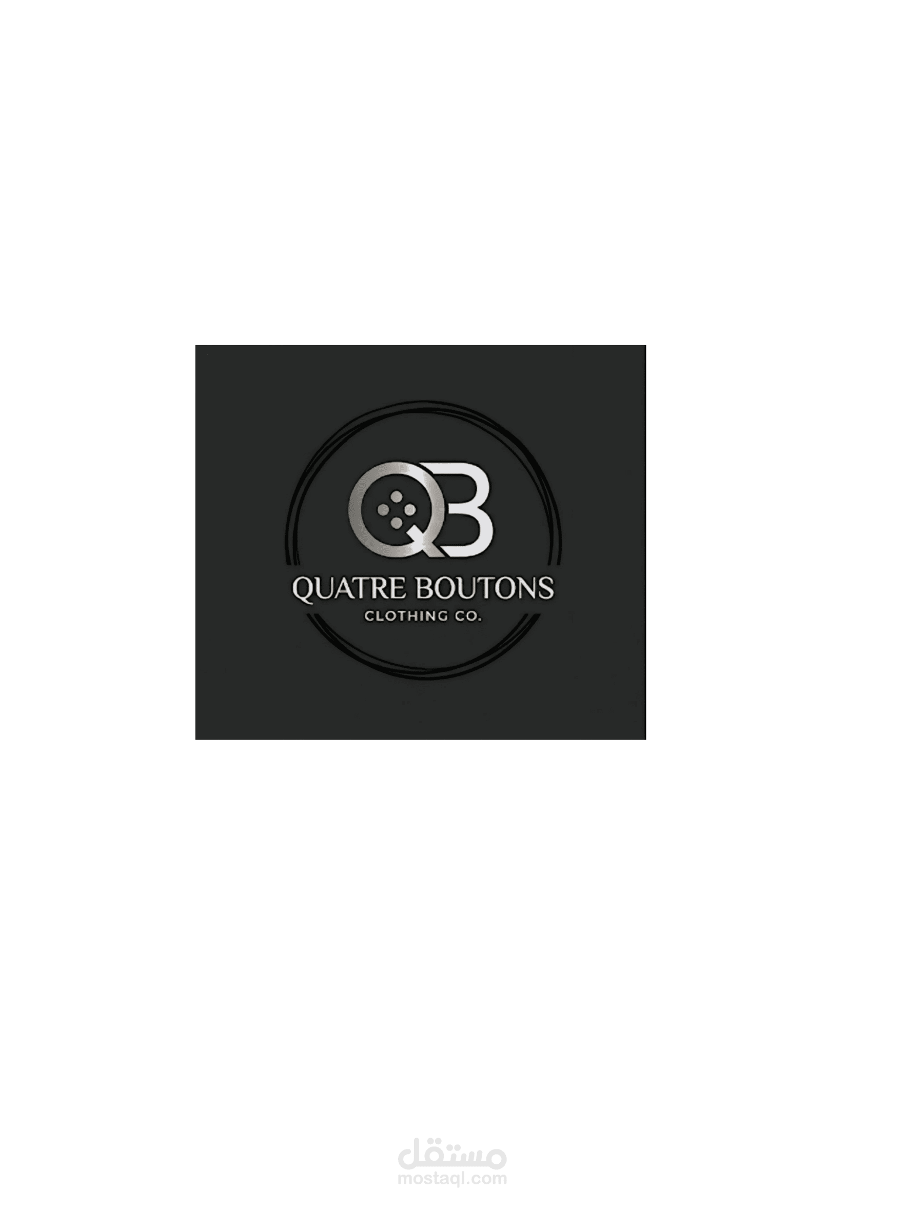 تصميم الهوية البصرية لعلامة الأزياء "Quatre Boutons