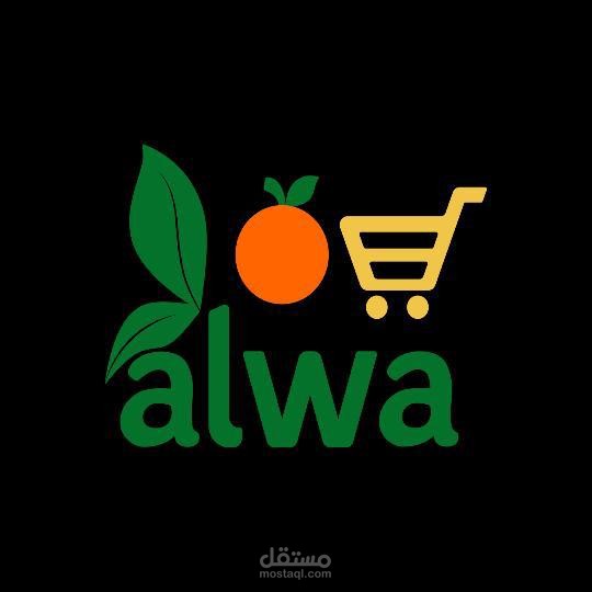 تطبيق علوة العراقي