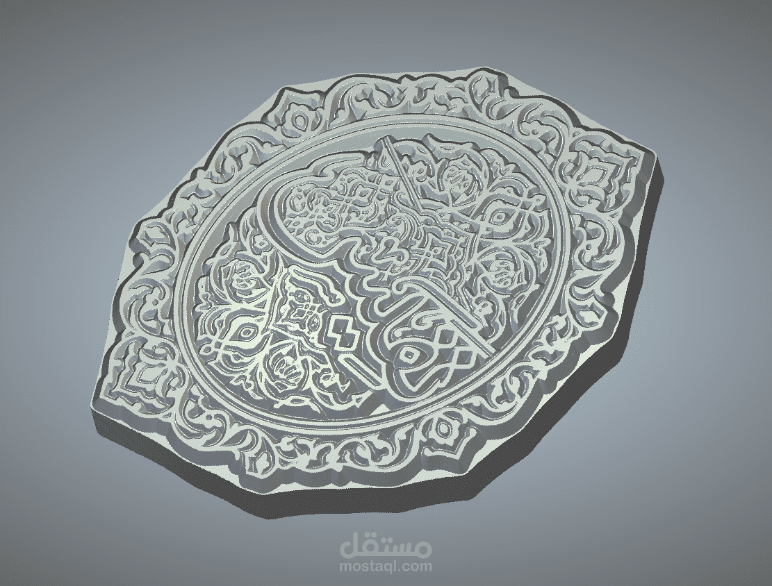 تصميم وحفر نقش CNC بنظام V-Carving – ملف 2.5D جاهز للتشغيل