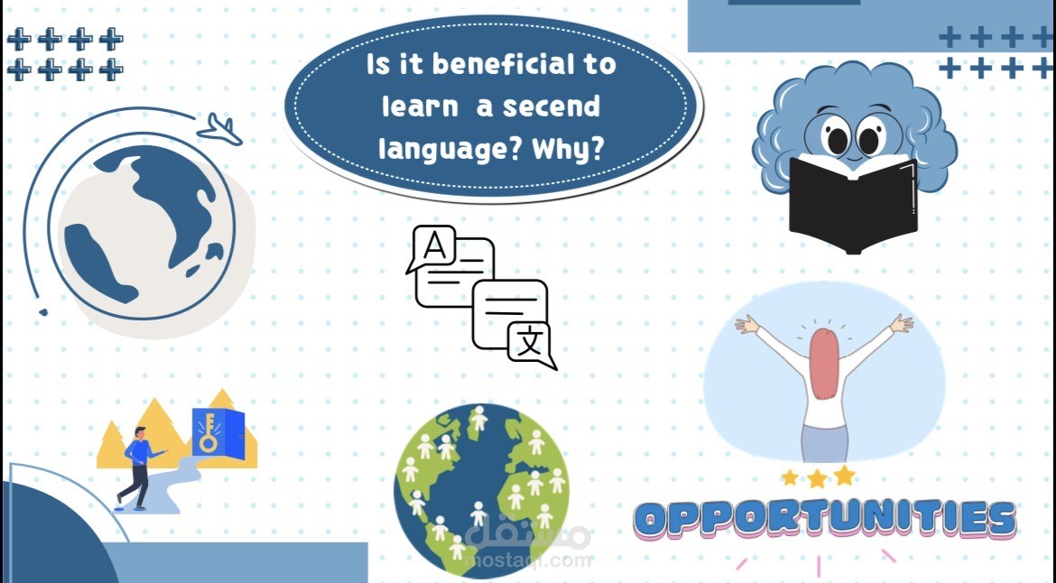 أهمية تعلم اللغات الأجنبية