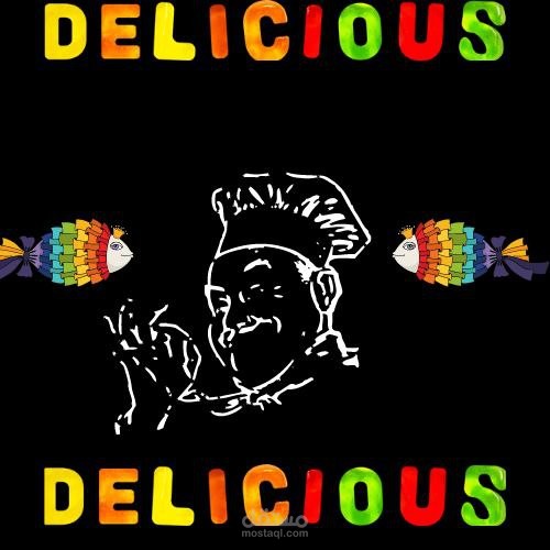 صميم شعار احترافي بأسلوب Illustration يعكس القوة والهوية المميزة