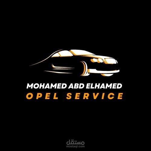 شعار مركز صيانة سيارات احترافي