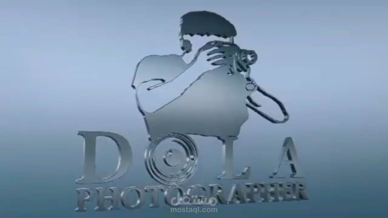 3D Logo Animation