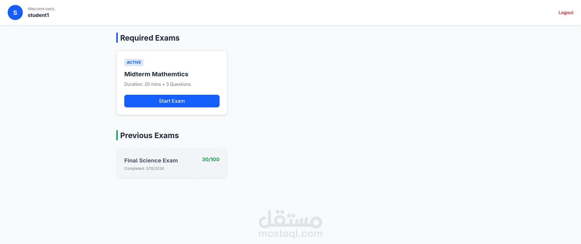 Quiz System