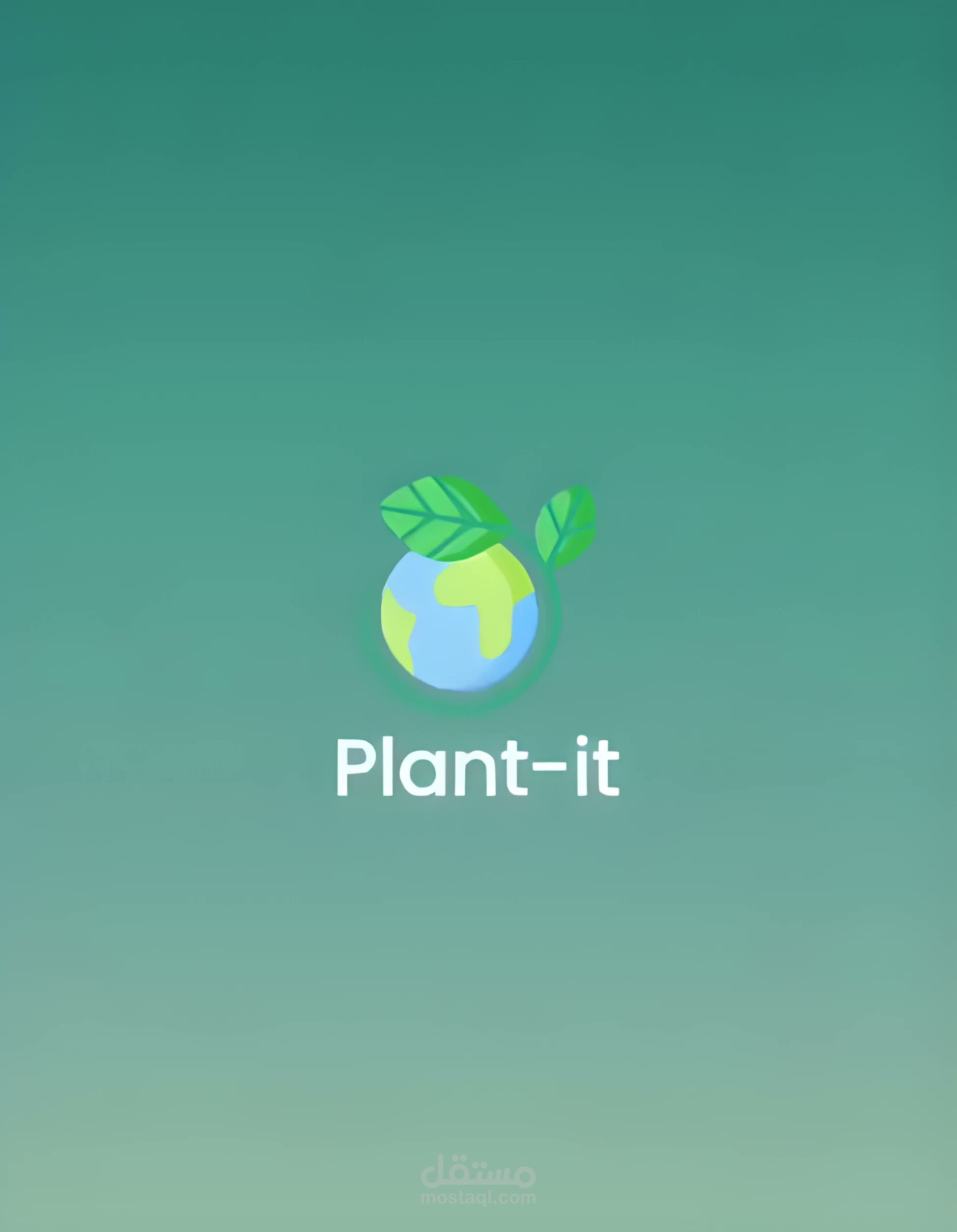 Plant It