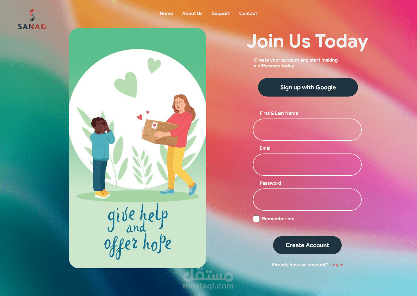 تصميم شاشة تسجيل حساب (Registration Screen)