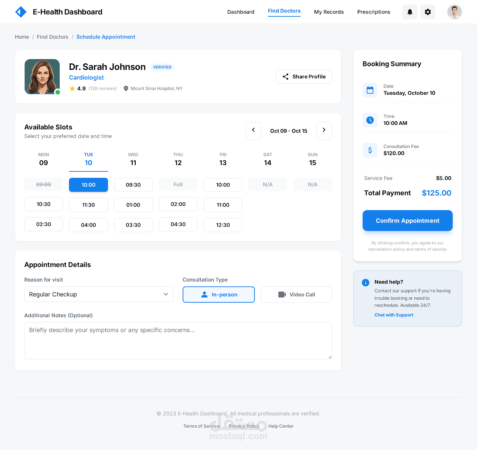 موقع لنظام صحي إلكتروني (Online Health System) يهدف إلى تسهيل إدارة الخدمات الطبية رقمياً وتحسين التواصل بين المرضى ومقدمي الرعاية الصحية.