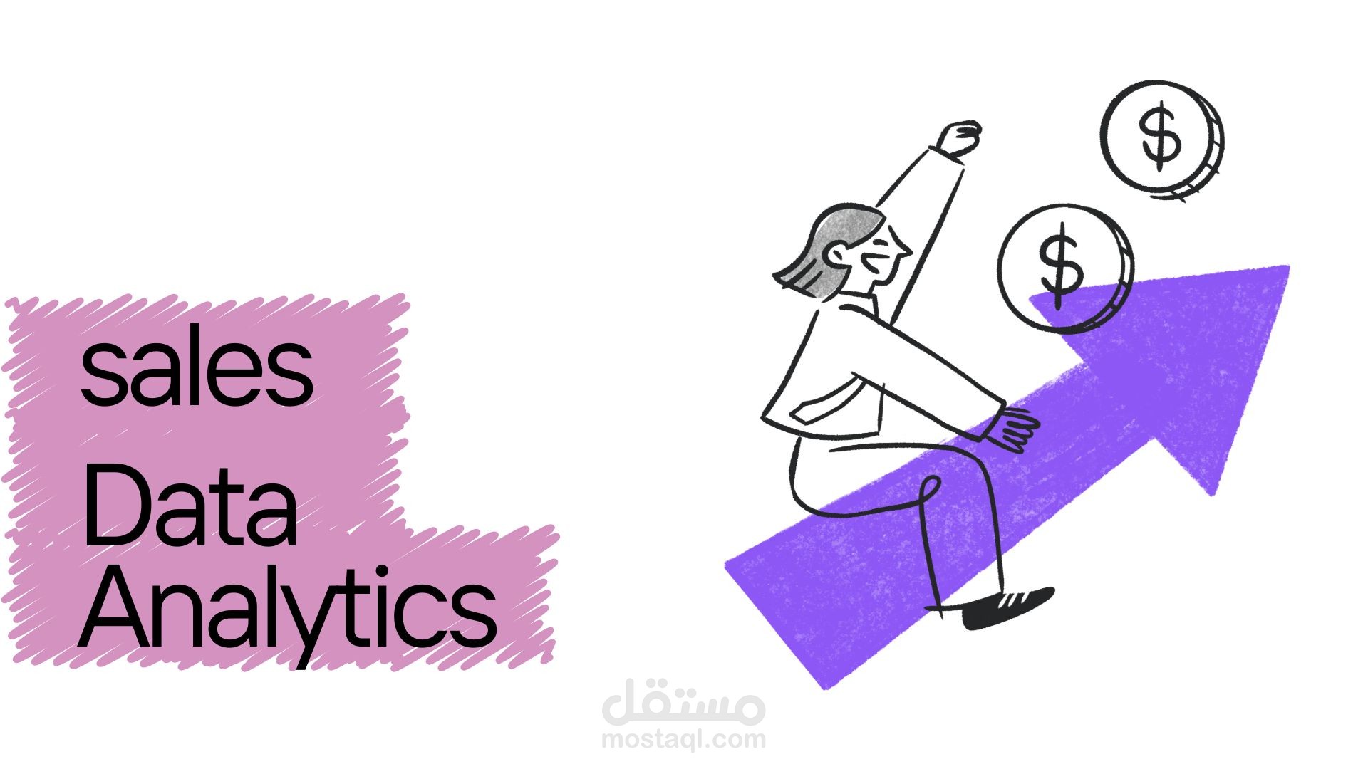 تحليل البيانات للsales2019-2024 و عرض dashboard