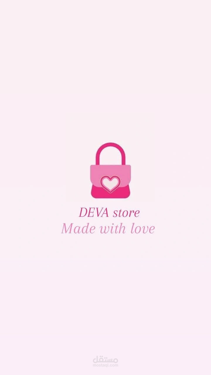 Logo Design for “Deva Store – Handmade Bags”