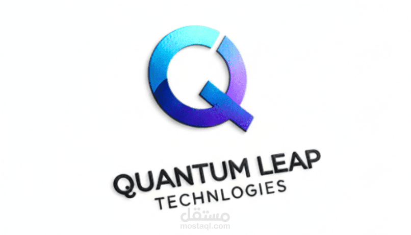 لوجو لشركة تكنولوجيا