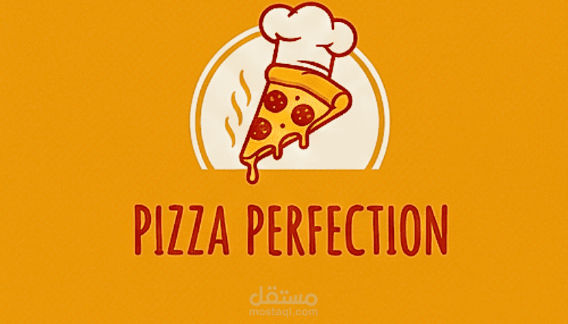 سعار لطعم بيتزا