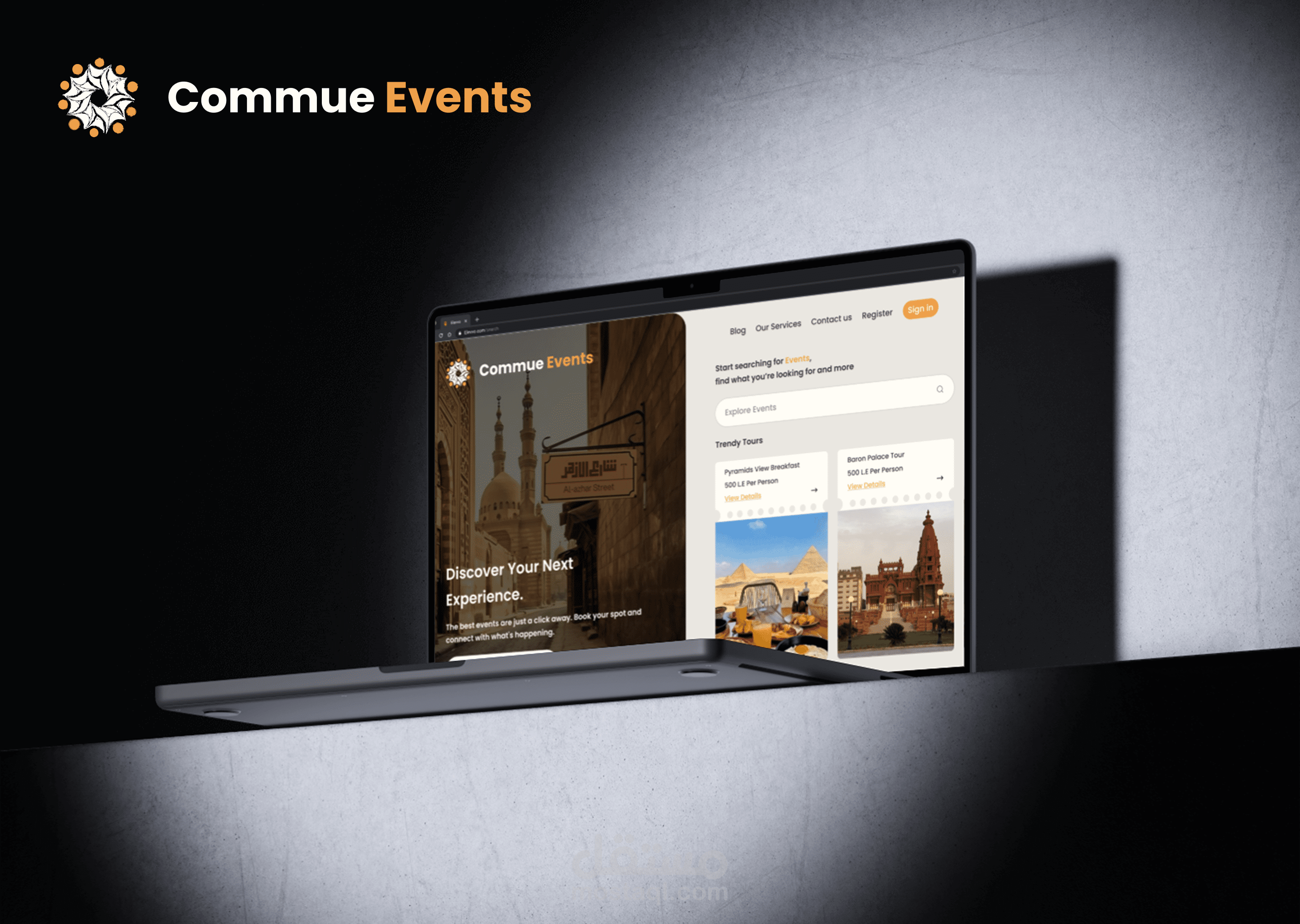 CommuEvents