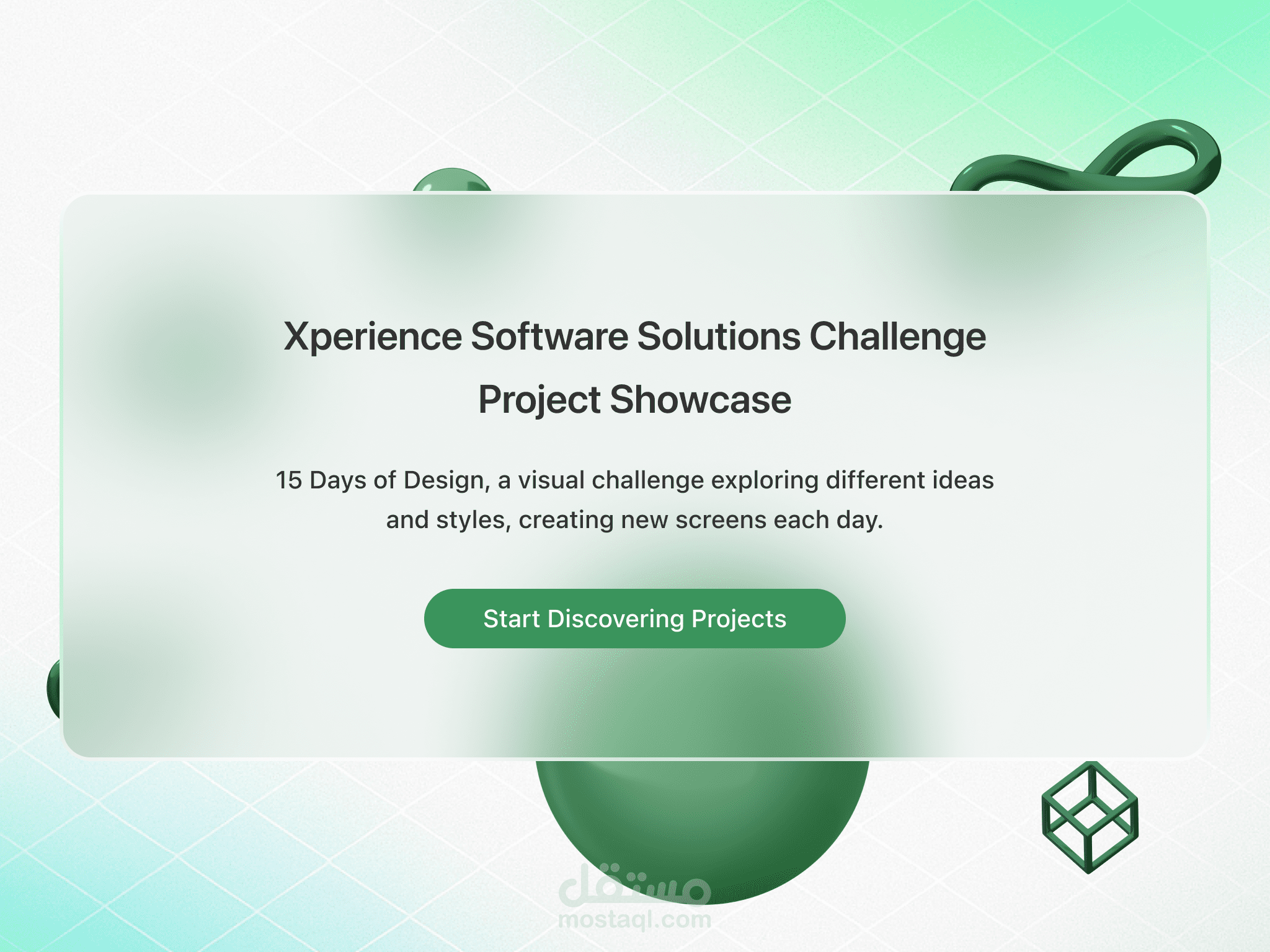 Xperience software solutions challenge