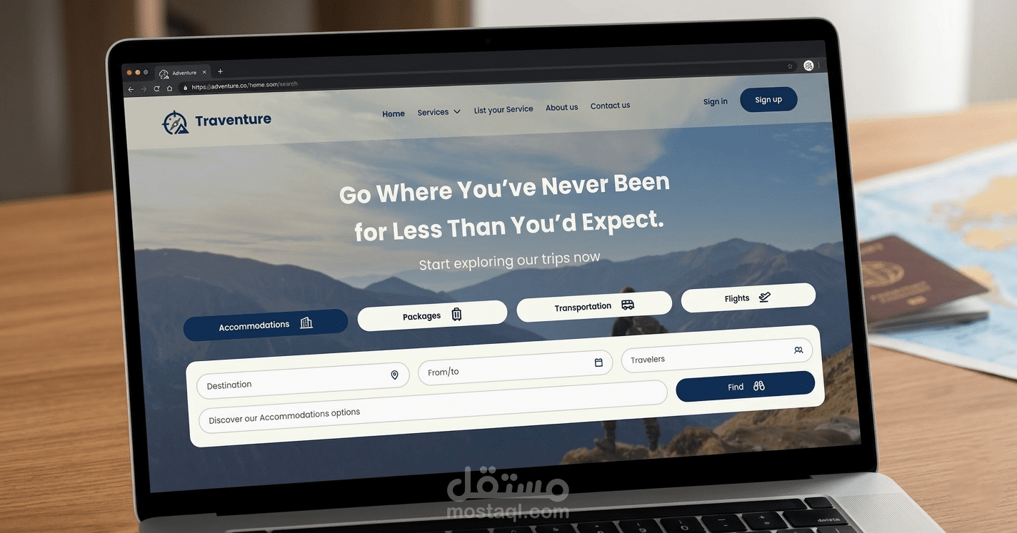 "منصة Traventure - تجربة حجز رحلات متكاملة"