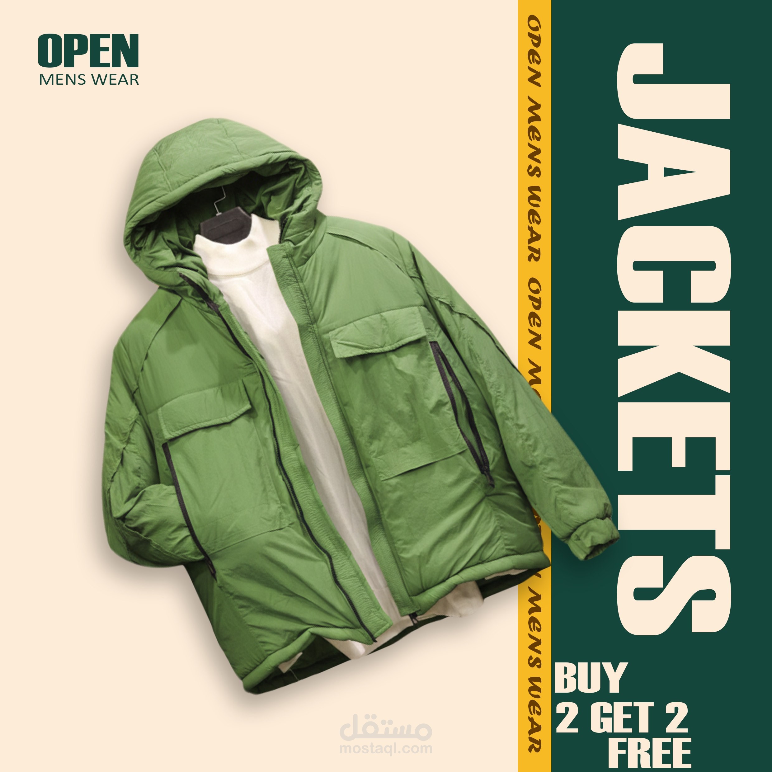 تصميم سوشيال ميديا