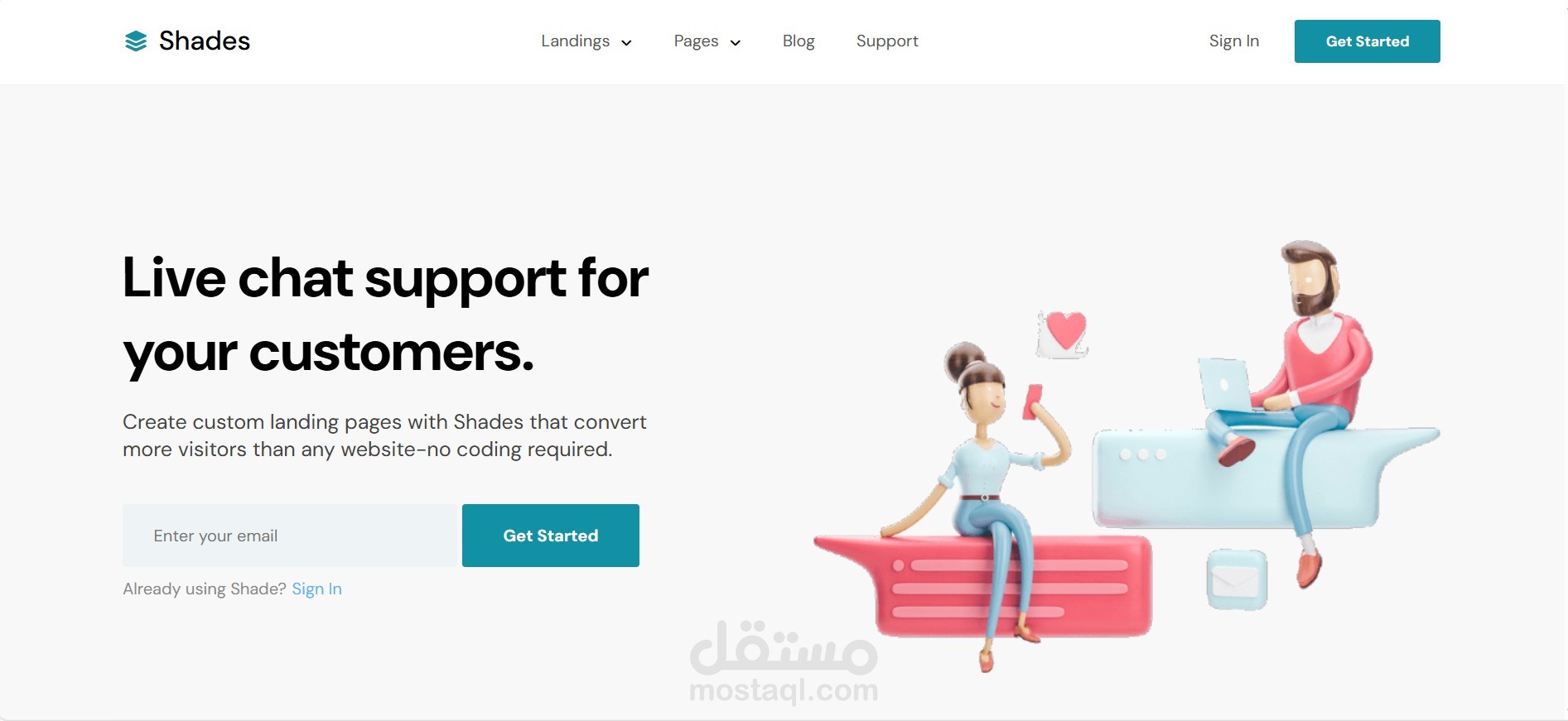 برمجة صفحة هبوط عصرية وسريعة لموقع Shades Landing Page