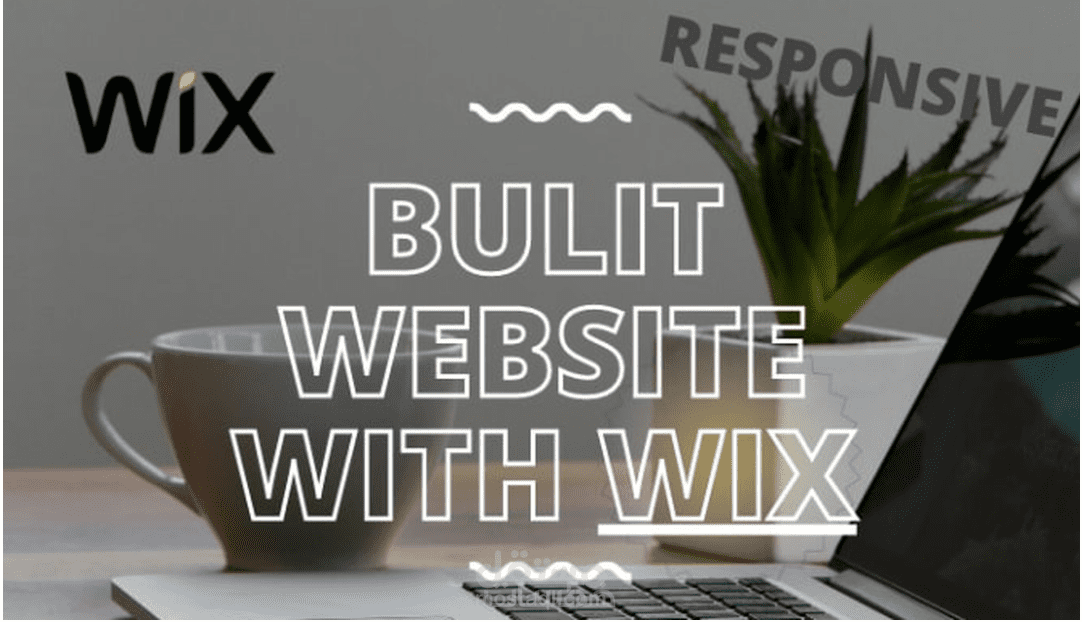 تصميم وتطوير موقع ويب احترافي متجاوب مع جميع الأجهزة