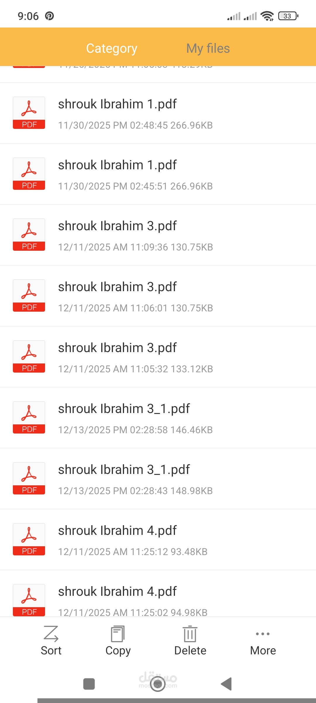 إعداد ملفات وتسليمها بصيغة PDF بشكل احترافي