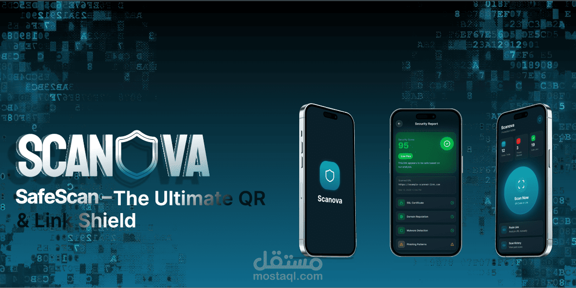 تطبيق فحص اللينكات و ال QR للتأكد من أمانهم