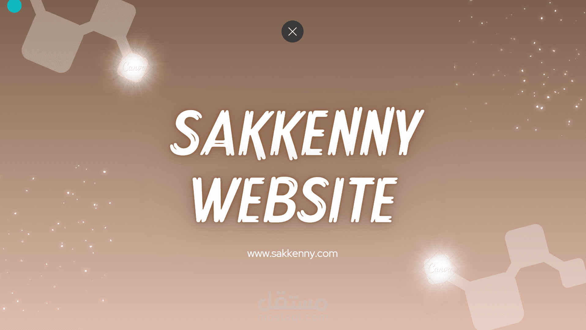 تصميم powerpoint