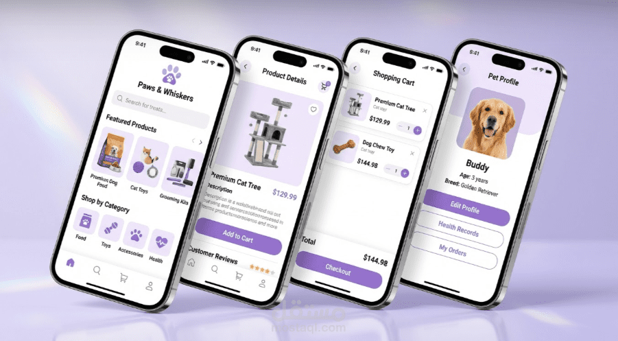 تصميم واجهات تطبيق موبايل لمتجر مستلزمات الحيوانات الأليفة