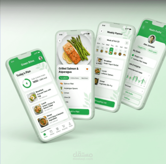 تصميم تطبيق وصفات صحية واقتراح وجبات يومية UI/UX بشكل عصري