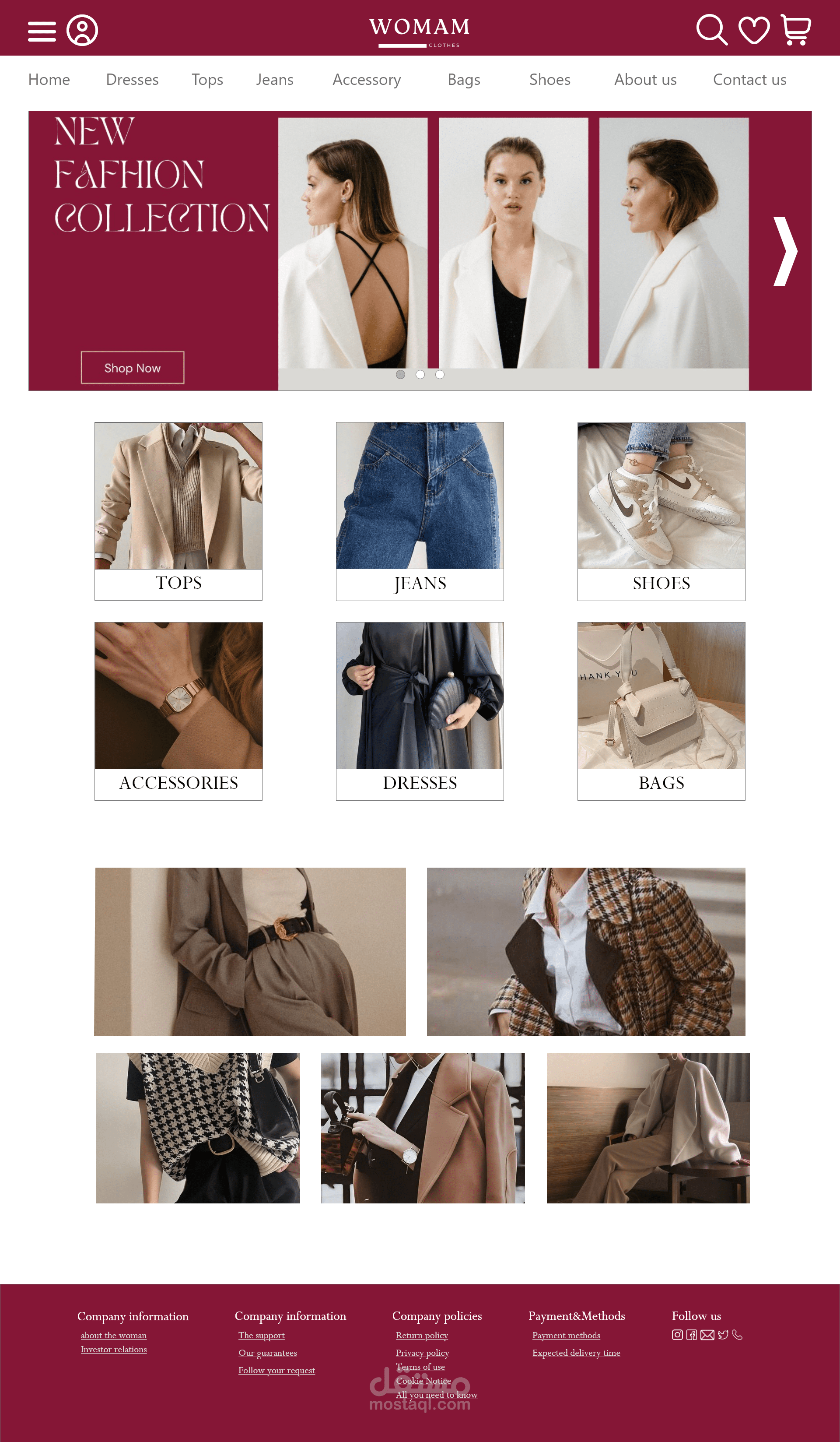 تصميم واجهات المستخدم