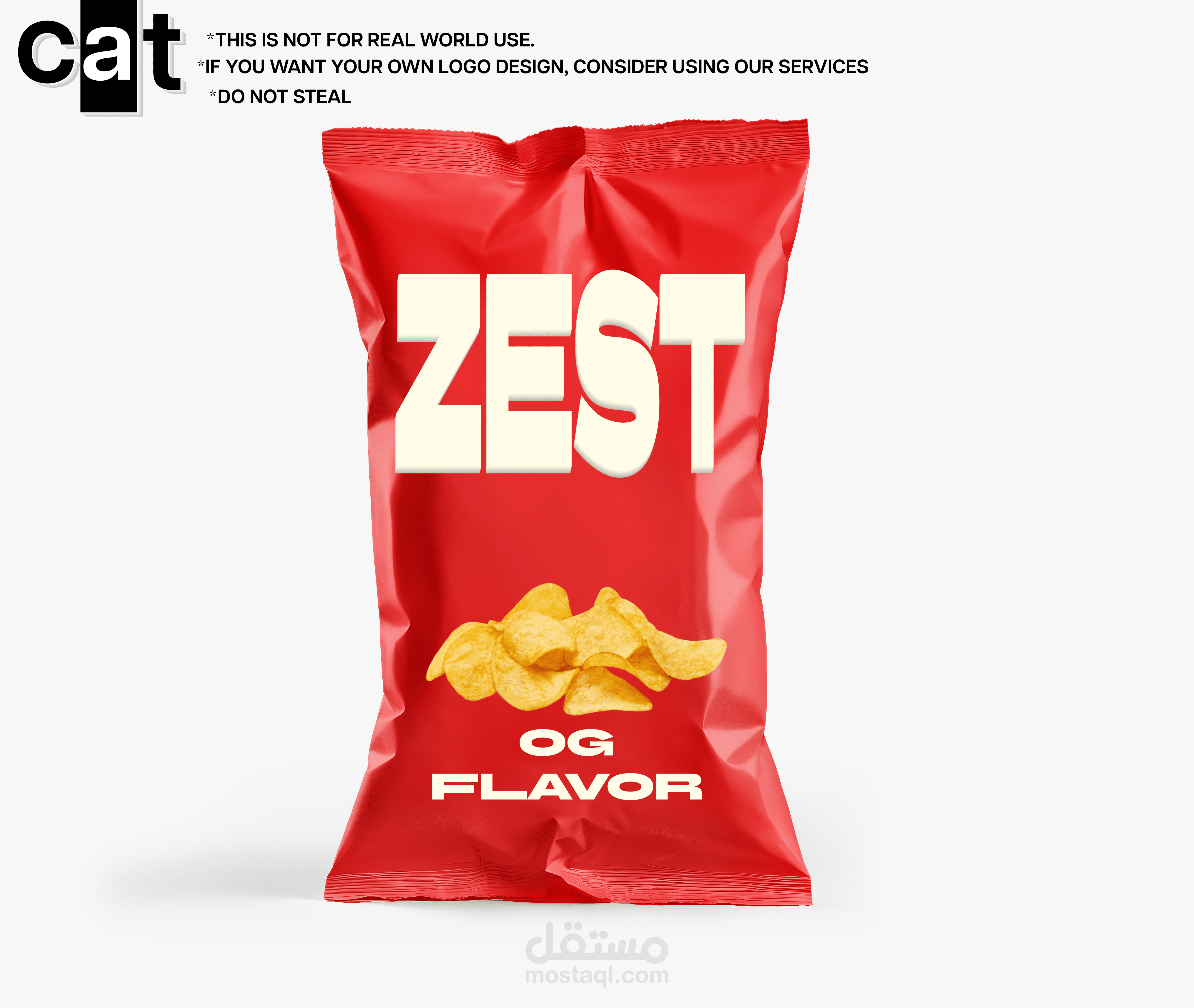 Mockup غلاف مقرمشات