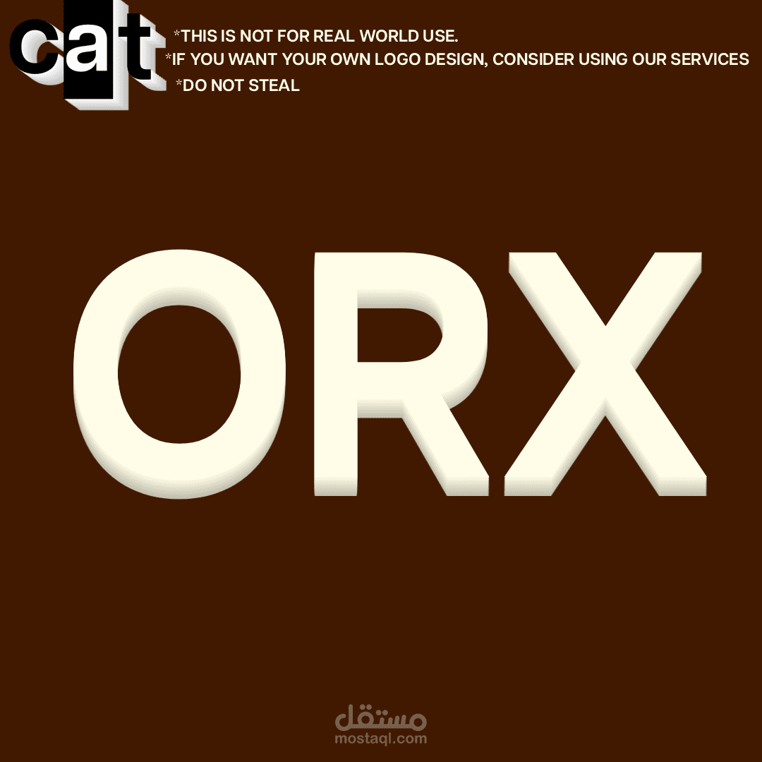 Mockup لوجو لكافيه