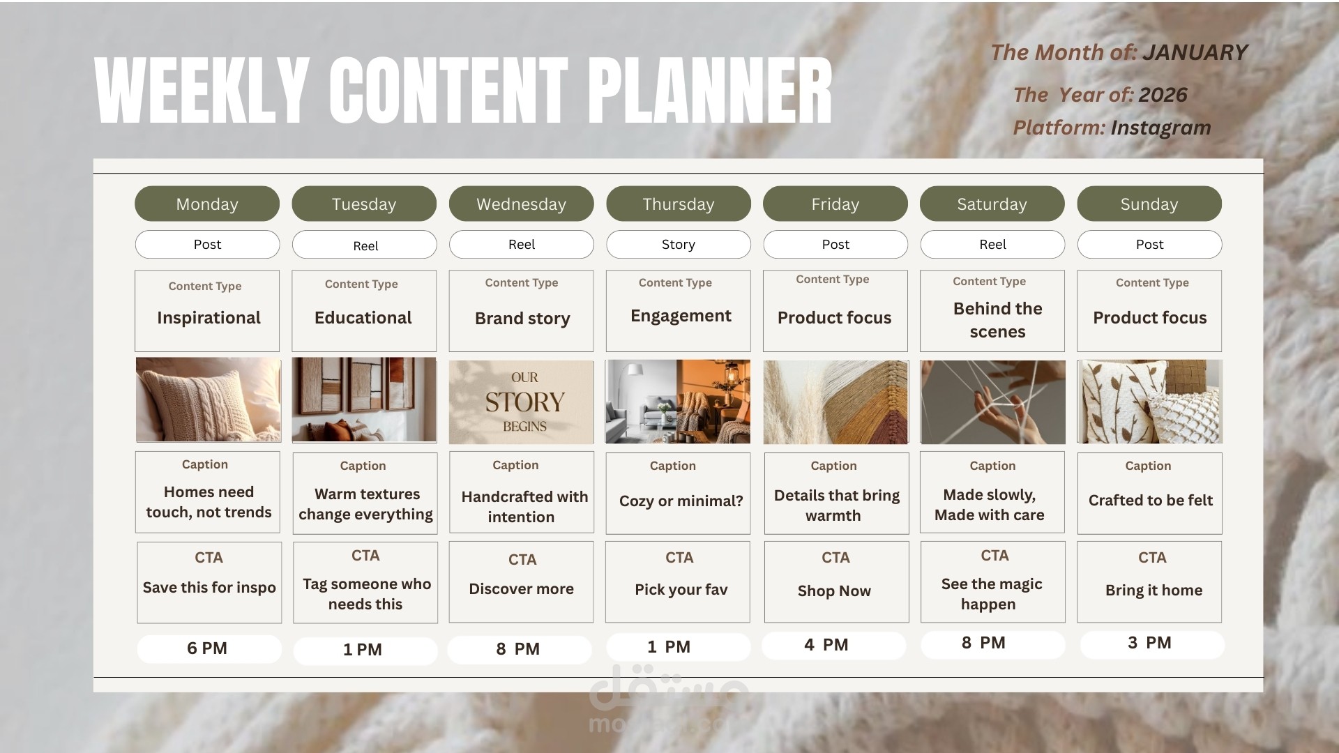 تخطيط وإدارة محتوى منصات التواصل الاجتماعي | Content Calendar