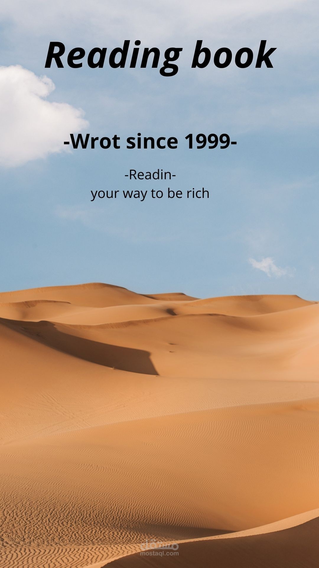 The Path of Knowledge