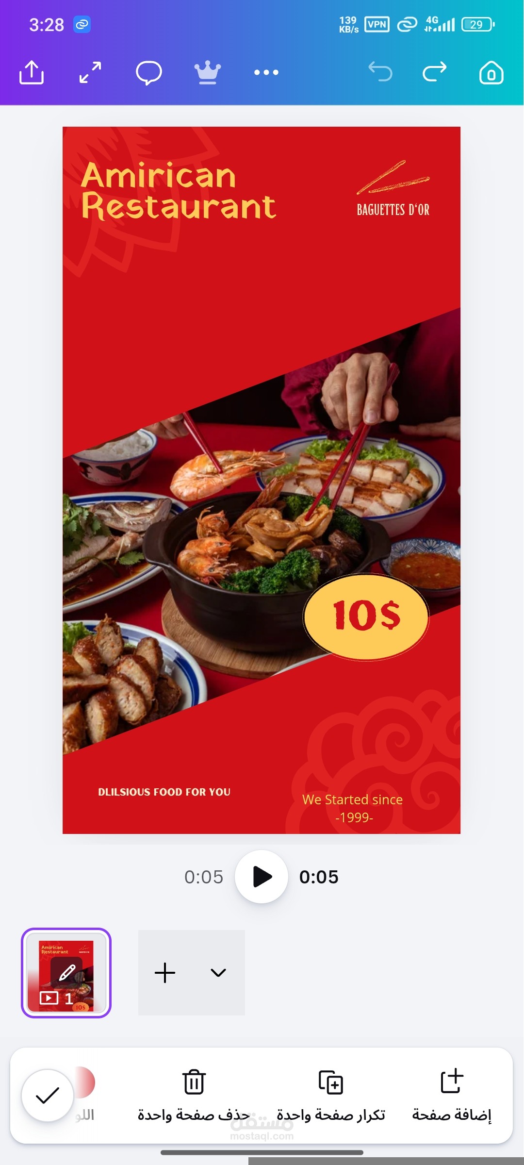 Savor the Taste of Tradition