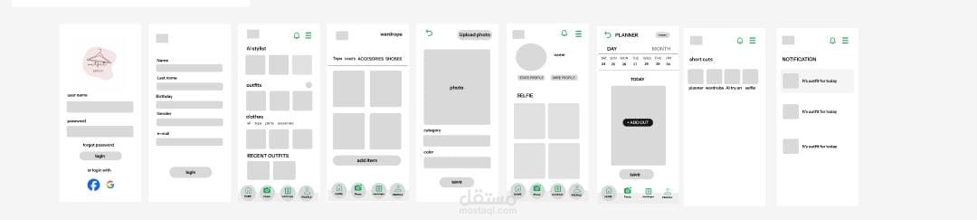 outfit planner app design