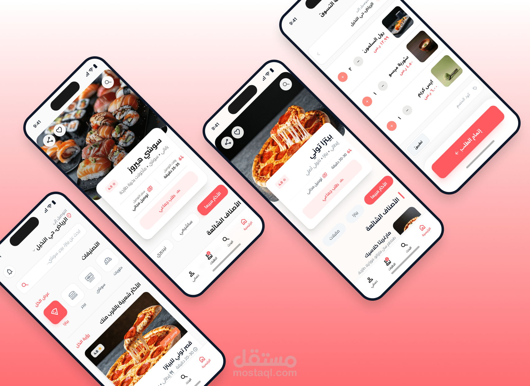 Food Delivery App
