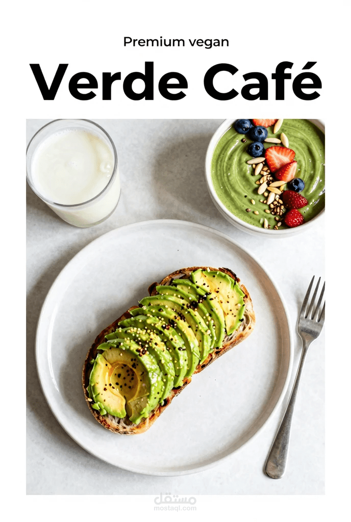 vergan cafe social media