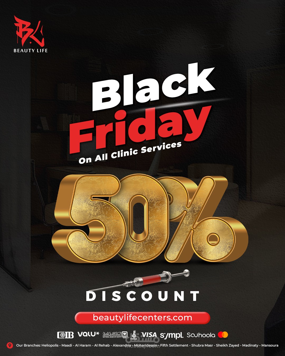 إدارة وتحسين حملات Meta Ads لعيادات Beauty Life Clinic (10+ فروع) – Lead Generation & Scaling