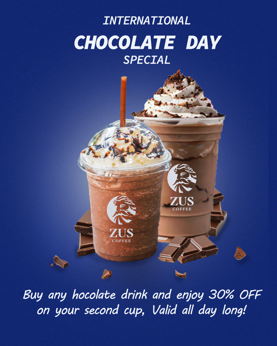 تصميم اعلان