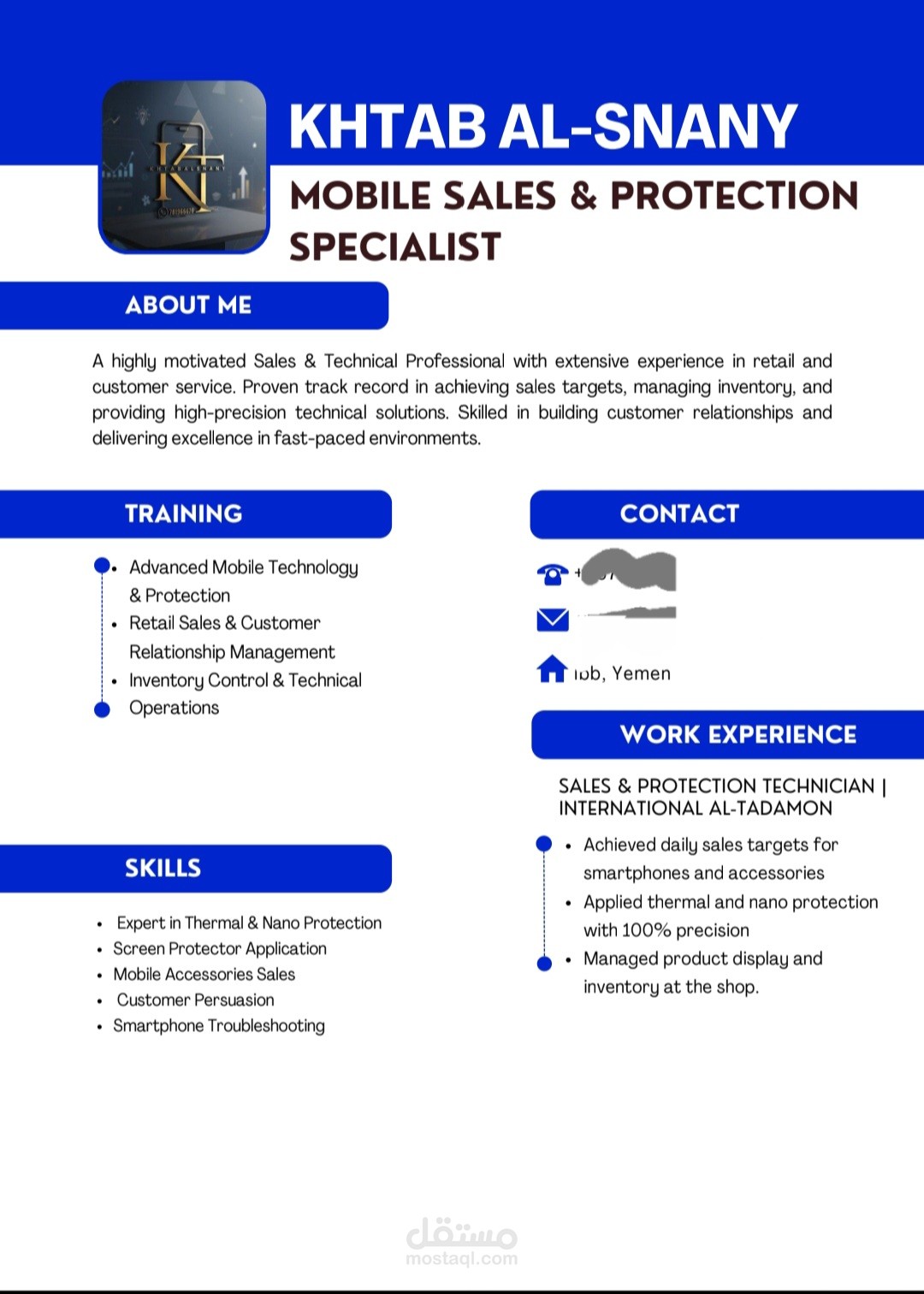 خبير مبيعات وتقنية ومصمم جرافيك | السيرة الذاتية (CV)