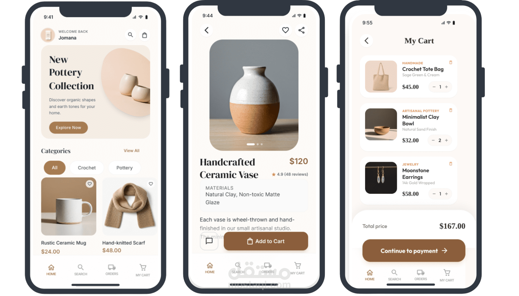 صميم تجربة مستخدم (UI/UX) لتطبيق متجر "أرتيزان" للمنتجات اليدوية.