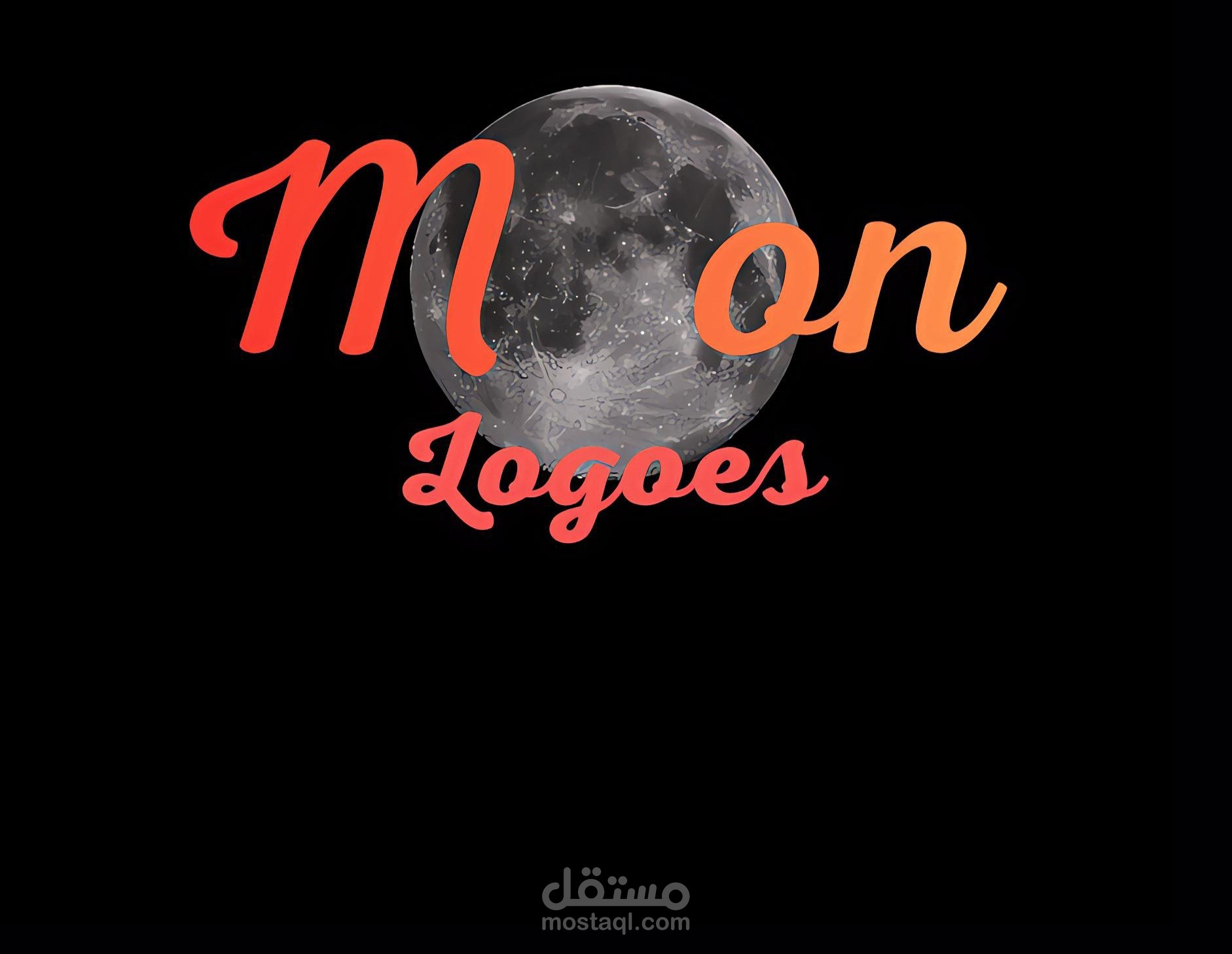 احد تصاميمي للشعارات