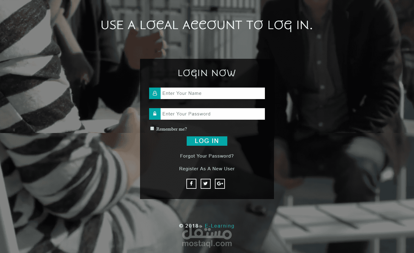 منصة تعليم الكتروني عن بعد