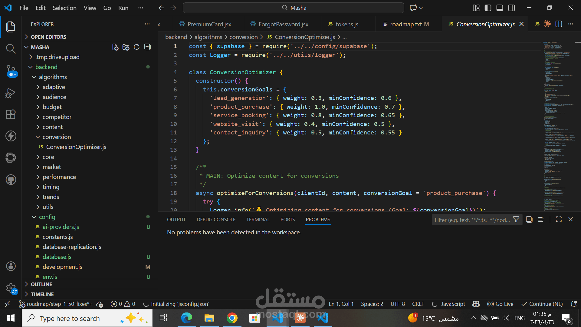 Developing an app that can replace a marketing agency