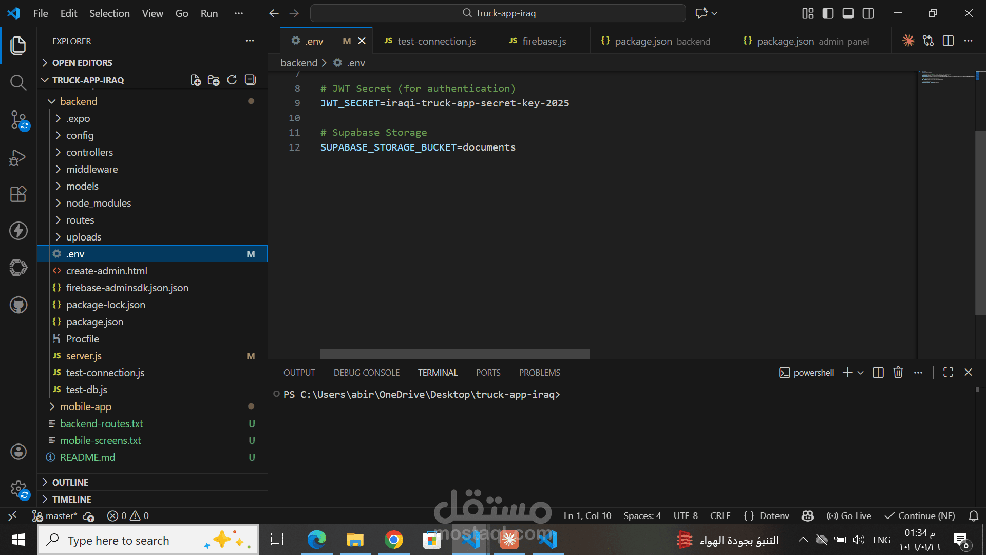 Delivery app development